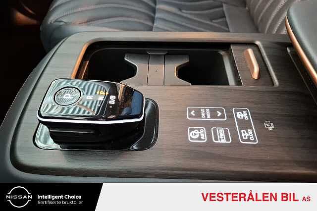 Nissan Ariya 87Kwh, EVOLVE 535km(WLTP), Nappa Skinn, 22Kwh lader++