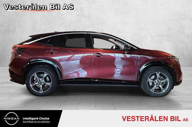 Nissan Ariya 63Kwh Advance: 360kam, Adaptiv cruise, Rattvarme ++